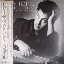 Пластинка Billy Joel Greatest Hits Volume I & Volume II (2 LP)